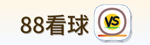 88看球 Logo